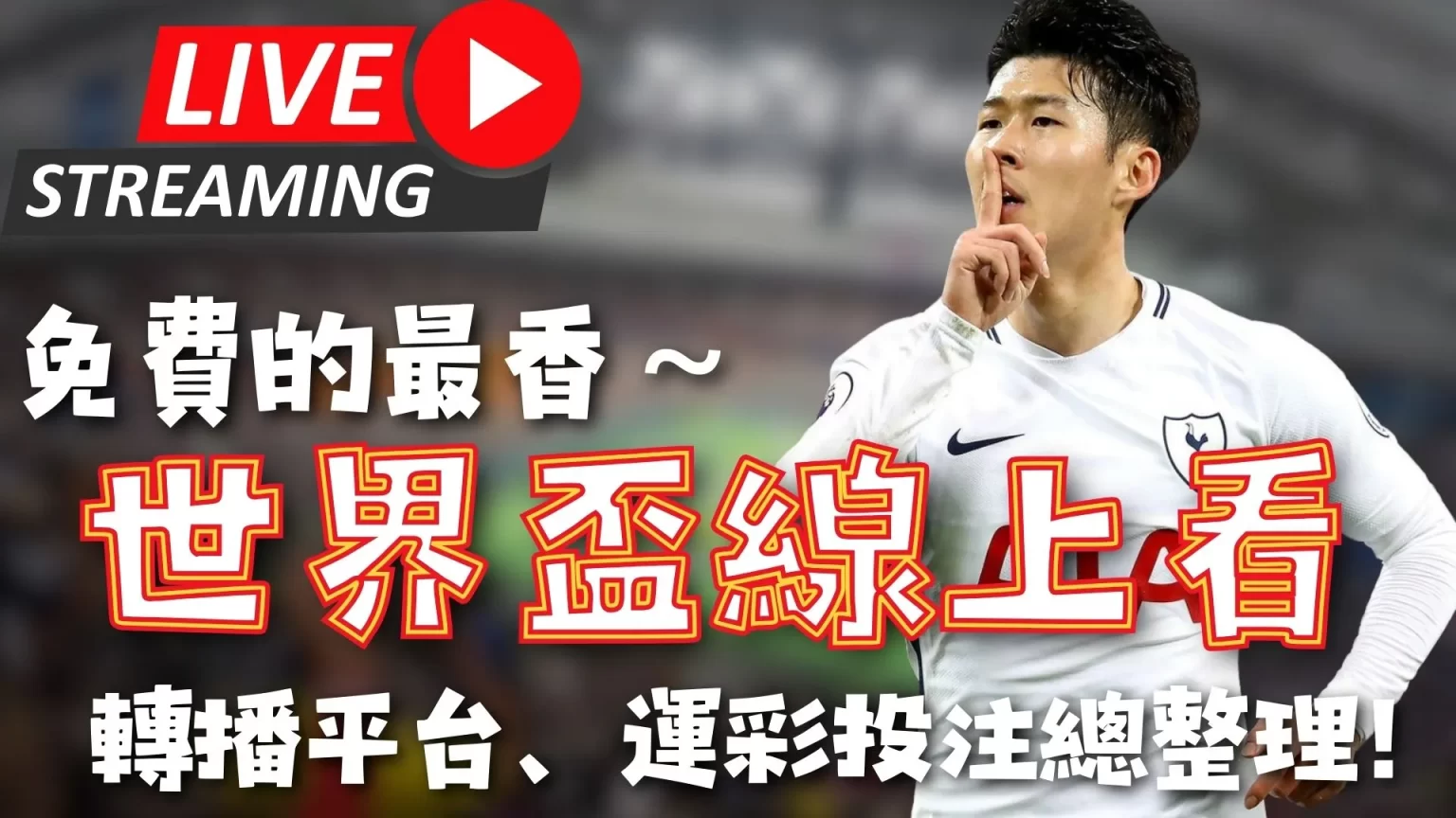 马克,戴格诺特雷,霆少帅庆生,55125中国彩吧,彩票平台,在线购彩,快速投注,彩票分析
