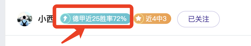 意甲第,米兰,那不勒斯,55125中国彩吧,彩票平台,在线购彩,快速投注,彩票分析