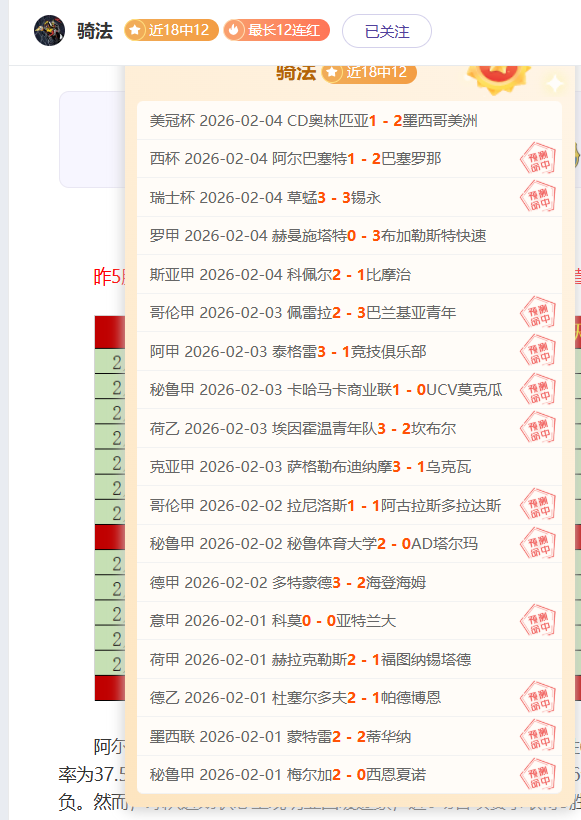 俄美第二轮,峰会地点公,元首会晤筹,55125中国彩吧,彩票平台,在线购彩,快速投注,彩票分析