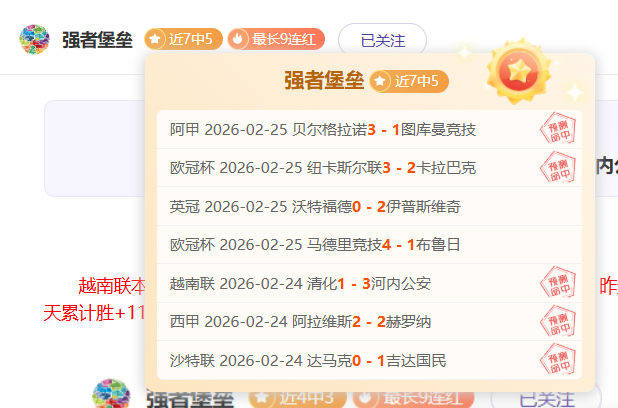 歐冠小組賽,抽籤結果公,55125中国彩吧,55125中国彩吧,彩票平台,在线购彩,快速投注,彩票分析