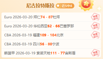 大乐透,期专家推荐,质合分析,55125中国彩吧,彩票平台,在线购彩,快速投注,彩票分析