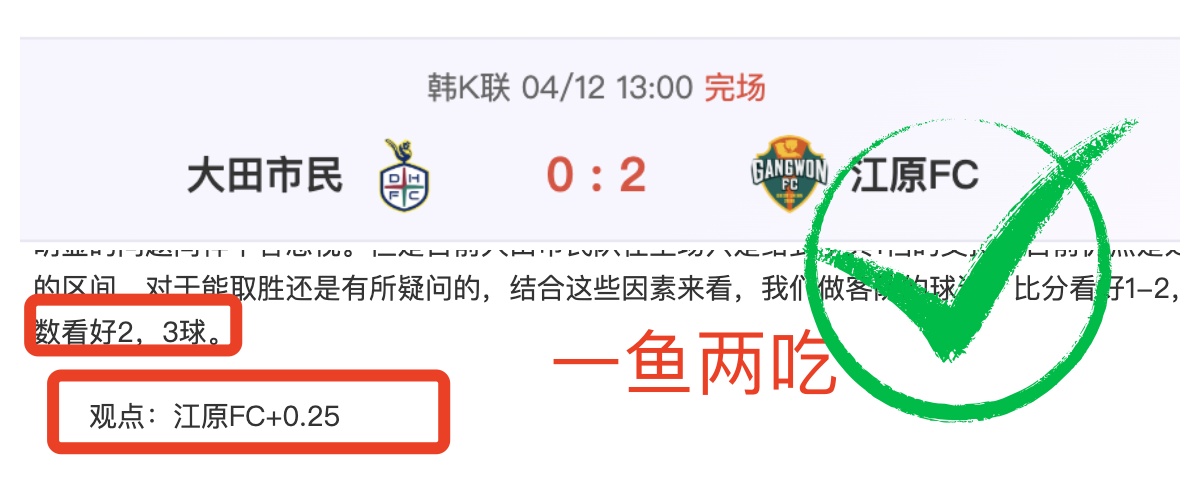 南特与里尔,激战法甲第,55125中国彩吧,55125中国彩吧,彩票平台,在线购彩,快速投注,彩票分析