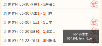 芬超焦点,拉赫蒂对格,尼斯坦,55125中国彩吧,彩票平台,在线购彩,快速投注,彩票分析