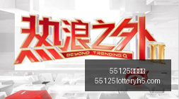 我国铜金矿,勘查新突破,新一轮行动,55125中国彩吧,彩票平台,在线购彩,快速投注,彩票分析