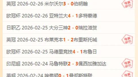 杜兰特警示：绿军进攻需拉开空间，紧逼球手易暴露弱点