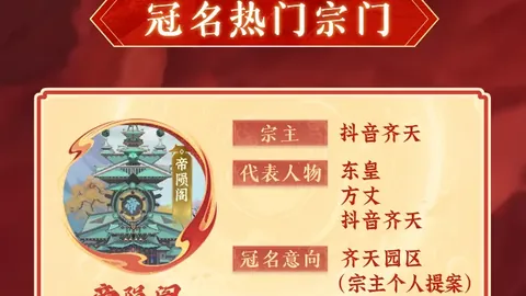 利物浦与埃弗顿在英超赛场上红牌数量并列领先