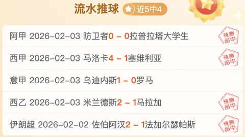 赵继伟半场表现卓越，送出8助攻3得分2篮板，正负值+19领跑全场