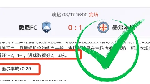 郑妩双领先却遭逆转，世界排名再创新高