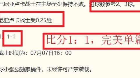 55125中国彩吧 063029 412