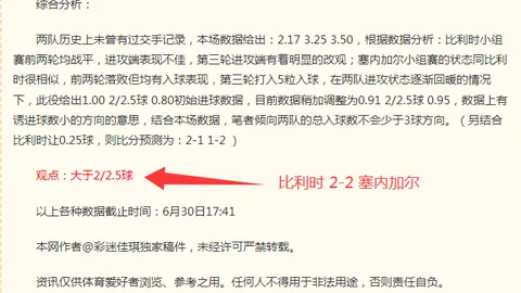 55125中国彩吧 063120