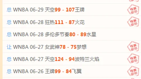 55125中国彩吧 064227
