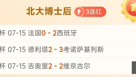 55125中国彩吧 064226 523