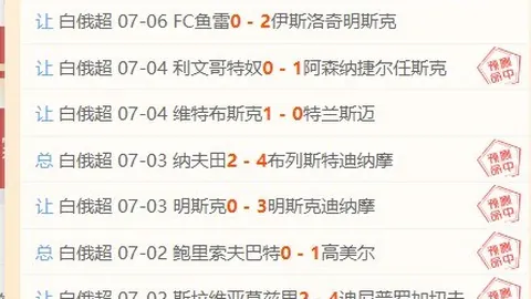 55125中国彩吧 064221 31