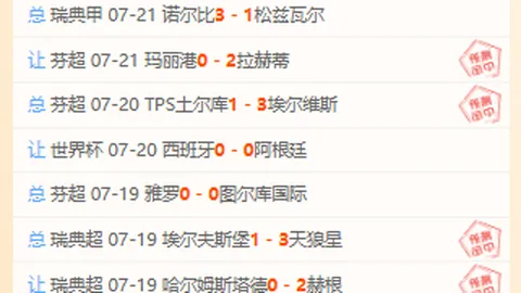 55125中，快速投注，国彩吧 065214